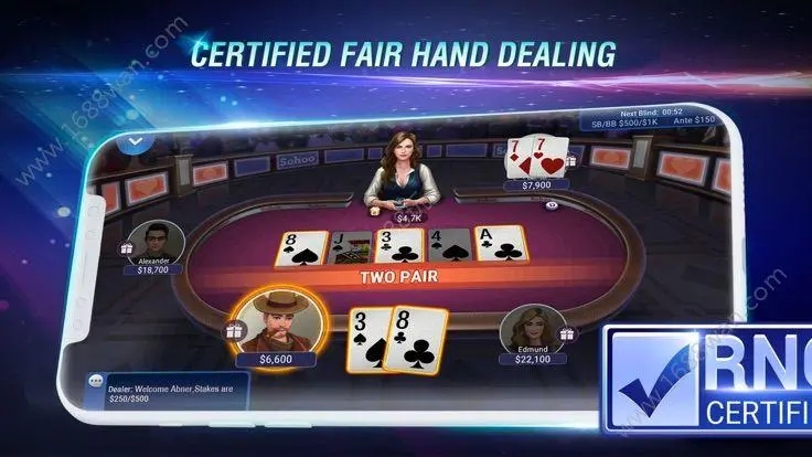 sohoo poker官方网站