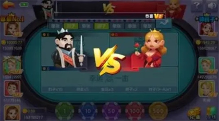 首选271cc棋牌官网版