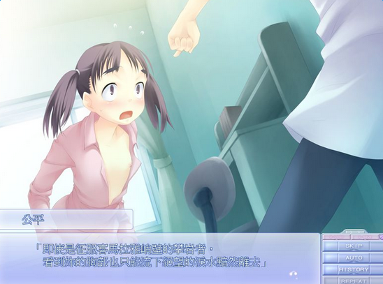 天尚网
