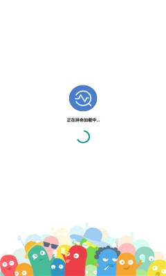 诊断报告生成器