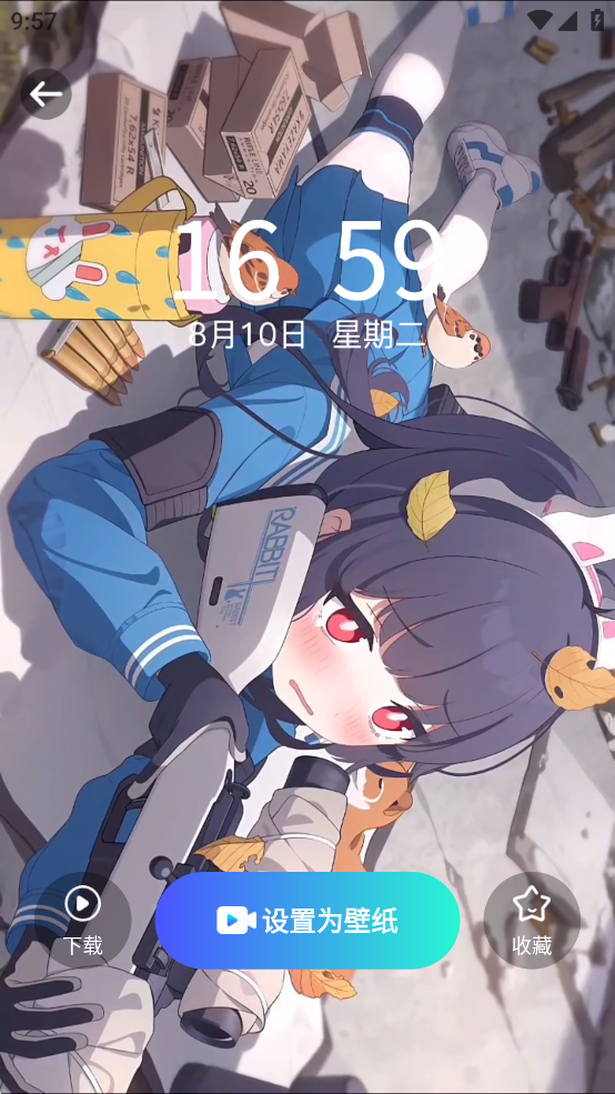 小池壁纸免费版