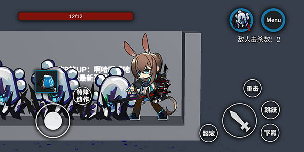 艾尔登方舟（【Elden Ark】demo）