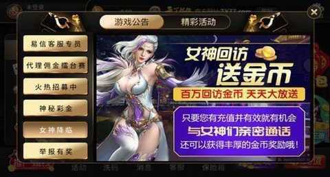 天尚网