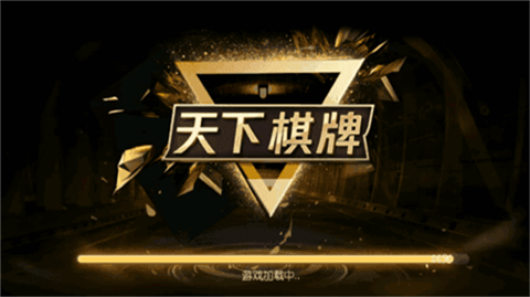 天尚网