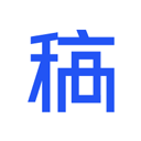 稿定设计appv4.42.1