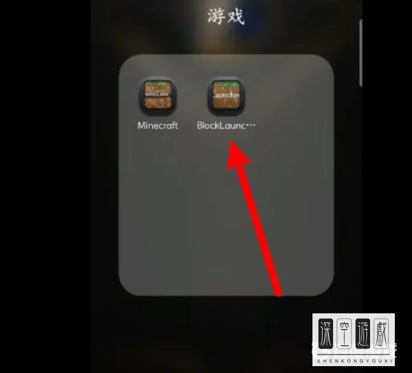 我的世界不用实名认证版