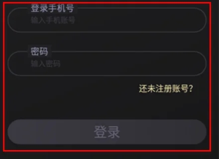 樱花动漫app无广告纯净版