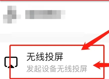 樱花动漫app无广告纯净版