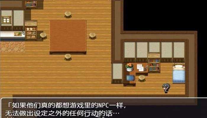 天尚网
