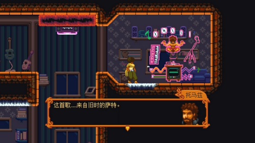 jojox洛克人（jojoXrockman）