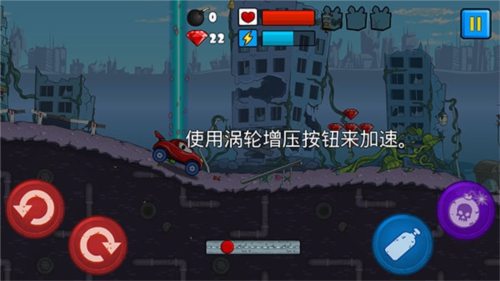 汽车吃汽车1最新版新手攻略1