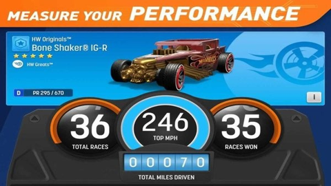 风火轮(Hot Wheels id)