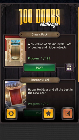100扇门（100 Doors Challenge）