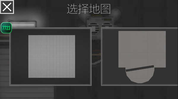 甜瓜游乐场7723自带模组19.0