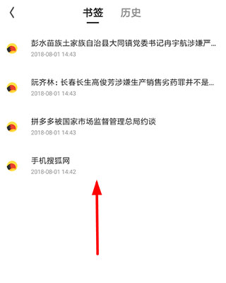 天尚网
