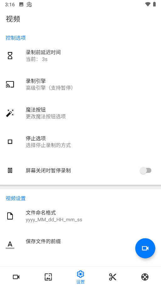 天尚网