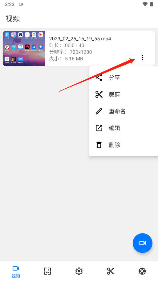 天尚网
