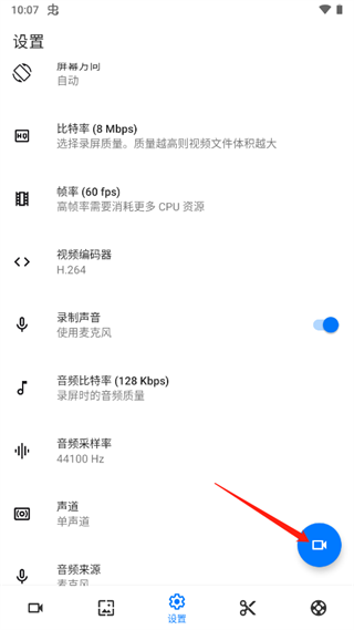 天尚网