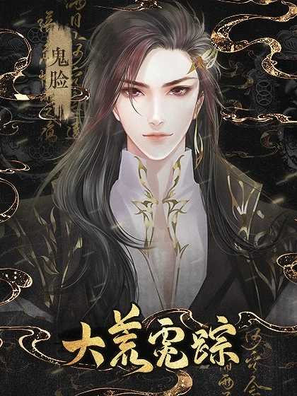 天尚网