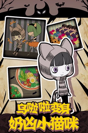 天尚网
