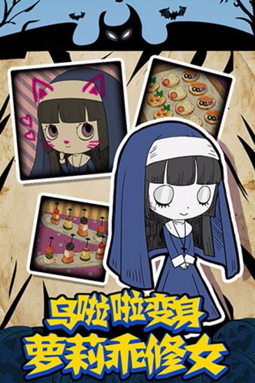 天尚网