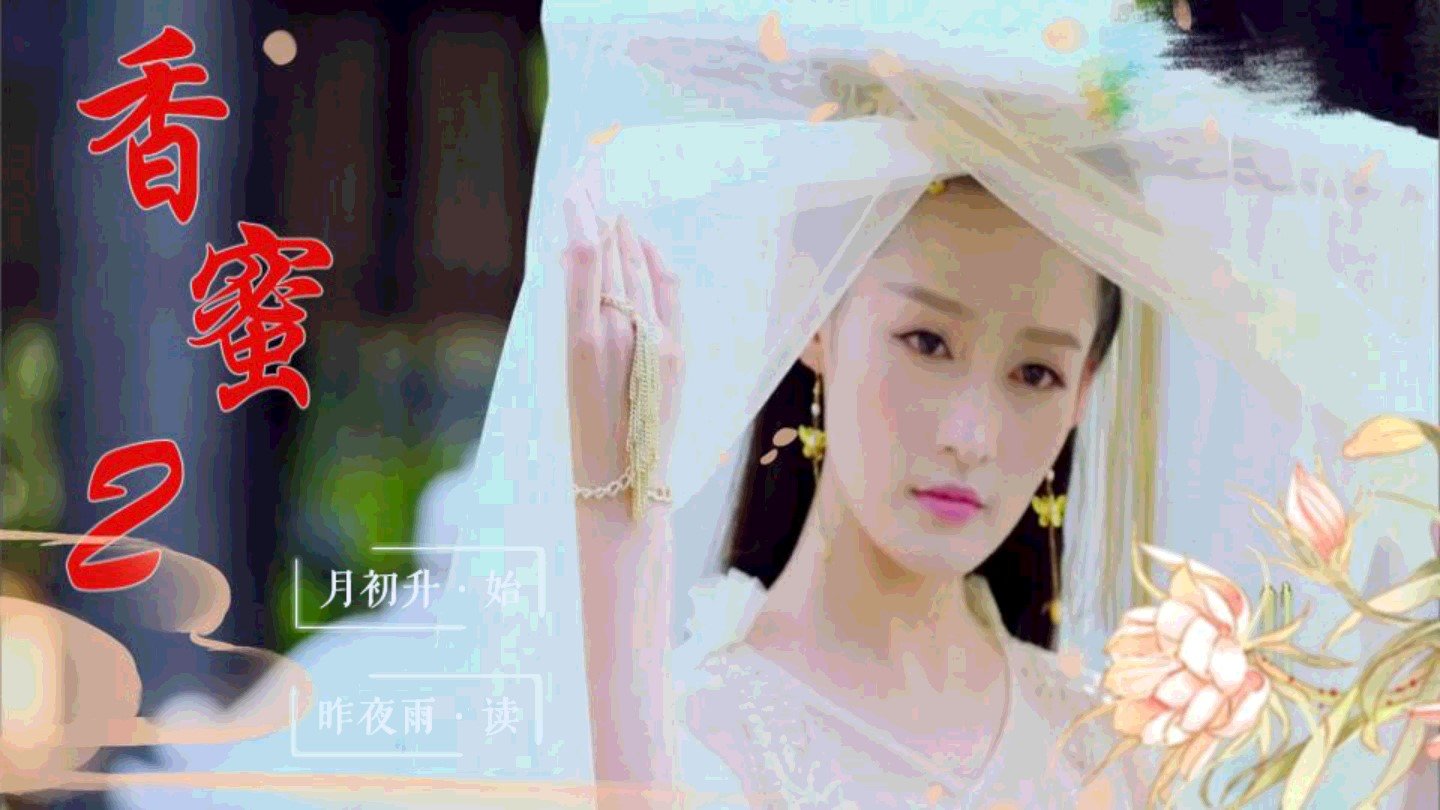 天尚网