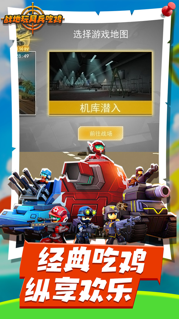 天尚网
