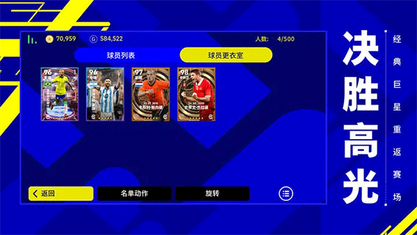天尚网
