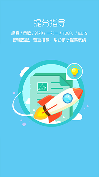 天尚网