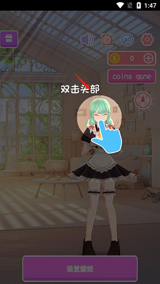 天尚网