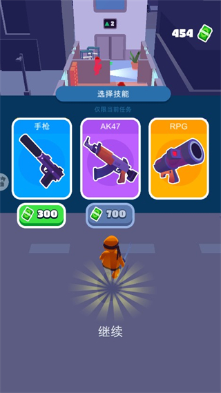 天尚网