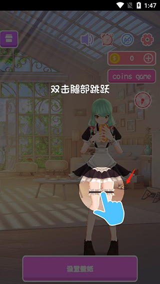 天尚网