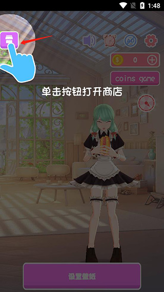 天尚网