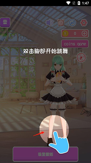 天尚网