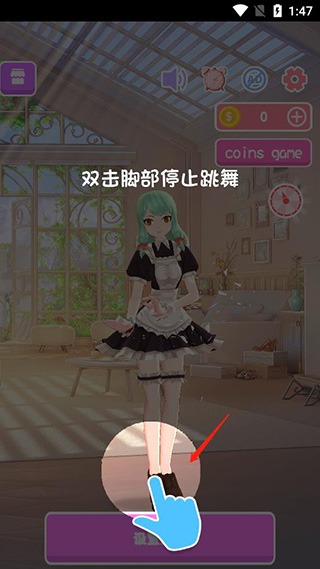天尚网