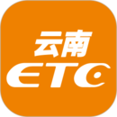 云南ETC
