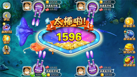 发条娱乐正式版