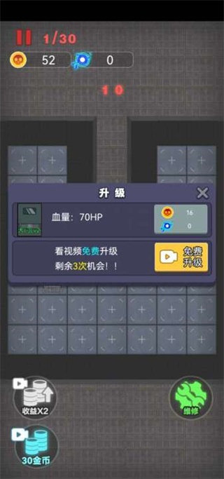 独战群尸
