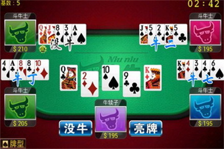 d61至尊娱乐平台