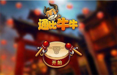 355娱乐官方正版