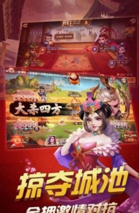 友趣娱乐