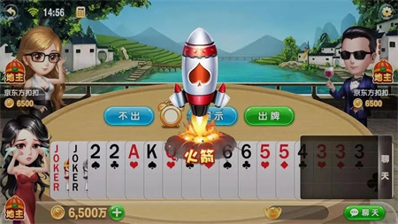 贪玩娱乐236tw最新版
