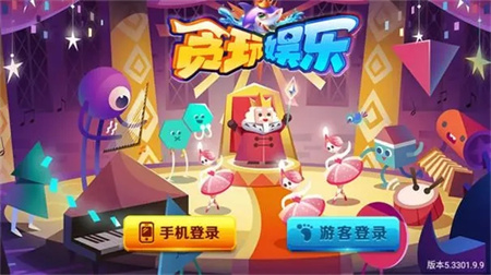 贪玩娱乐236tw最新版