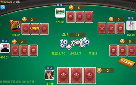 355娱乐安卓版最新版