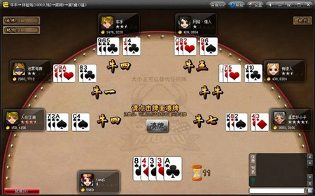 77966j.cnm招财猫摇钱树官网版