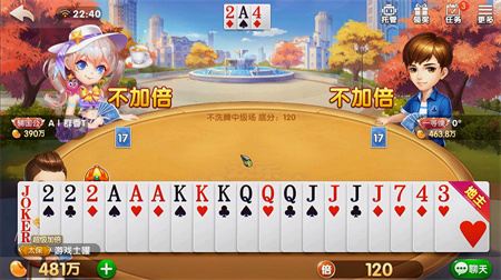 时光娱乐棋牌官方版