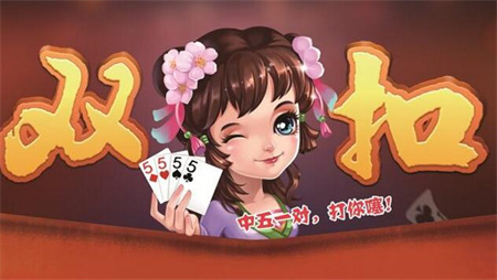 ss318盛世2苹果版