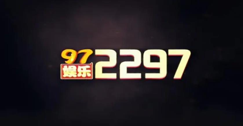 天尚网