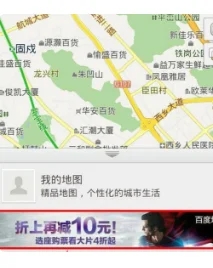 天尚网
