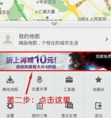 天尚网